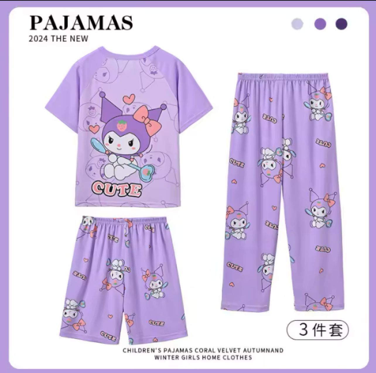 Pijama x 3 SANRIO